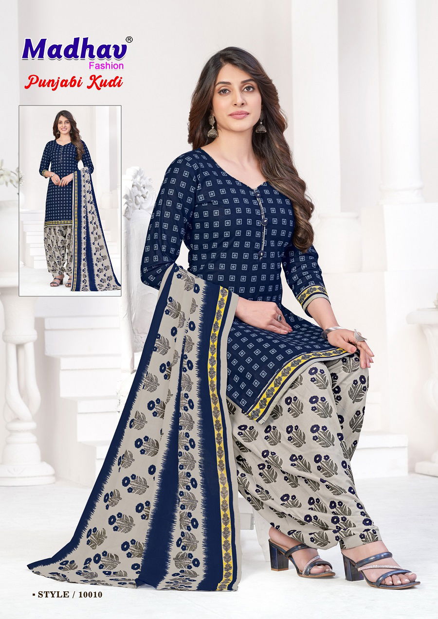 Punjabi Kudi Vol 10 By Madhav Printed Cotton Dress Material Suppliers in Delhi
